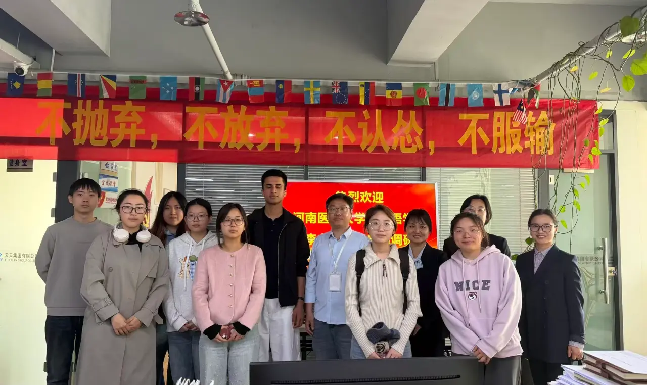 微信图片_20260513112218_81_11.webp 微信图片_20260513112218_81_11.webp