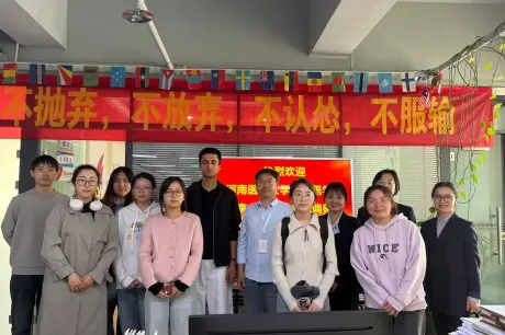 Henan University of Chinese Medicine Delegation Visits Yuntian Crane